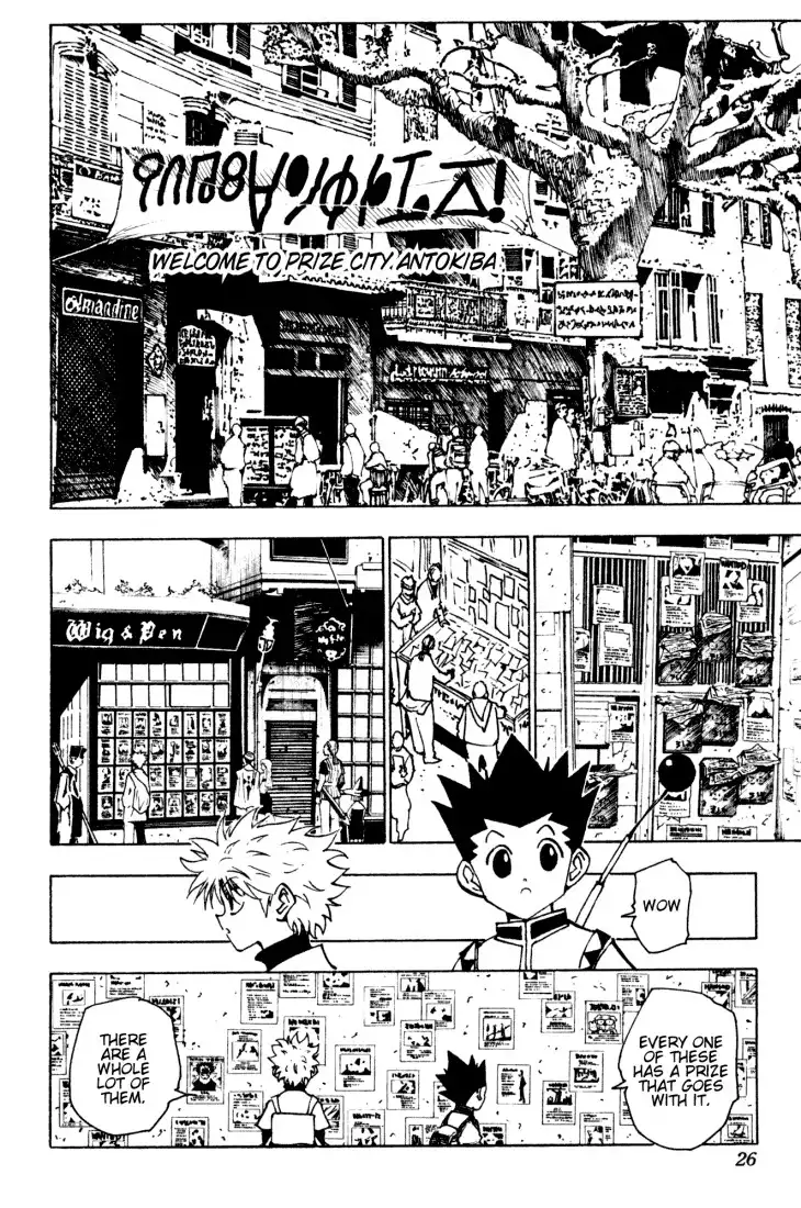 Hunter x Hunter Chapter 129 4